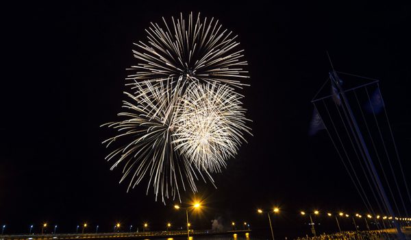 immagine con un fuoco d’artificio