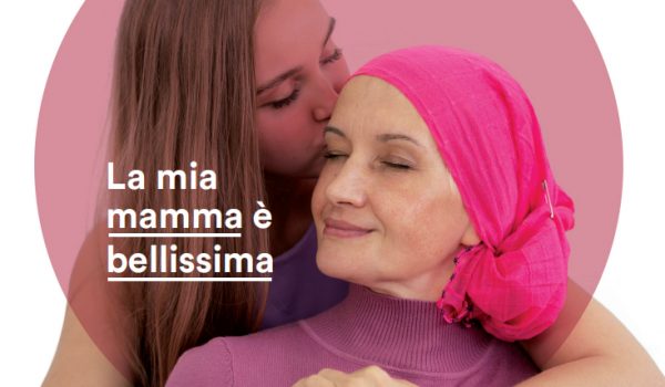 la mia mamma è bellissima